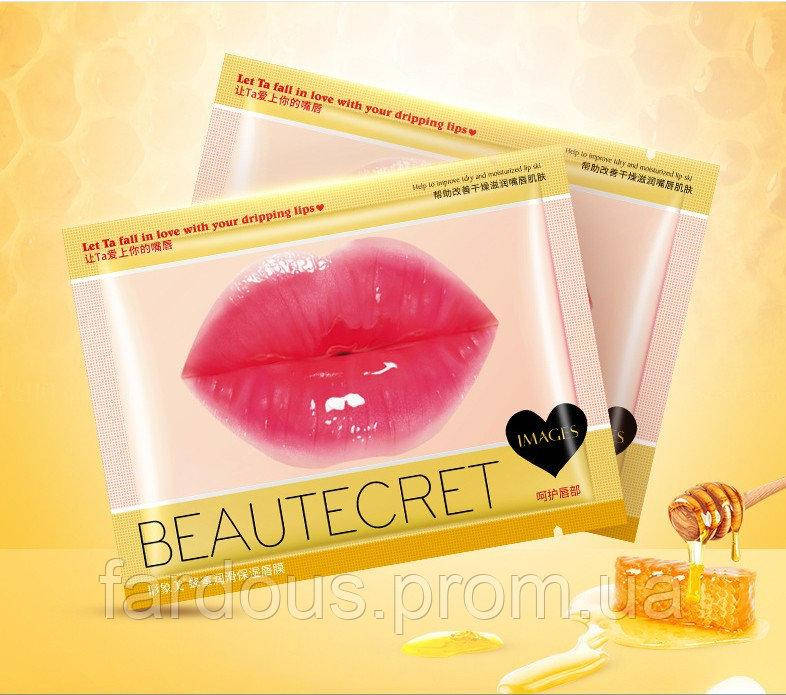 

Увлажняющий патч для губ с экстрактом меда IMAGES BeautySecret Honey