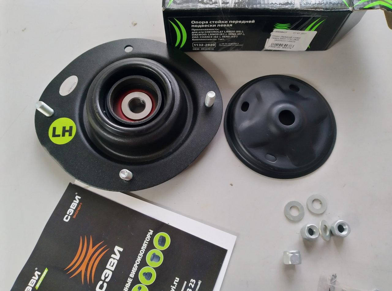 

Опора передней стойки левая SEVI 1132-2820 DAEWOO LANOS