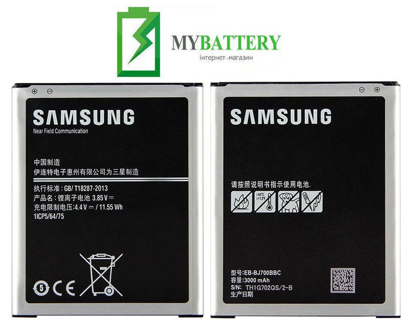 

Оригинальный аккумулятор АКБ батарея Samsung J7 | J700 EB-BJ700CBE | EB-BJ700BBC 3.85V 3000mAh