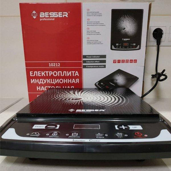 

Индукционная настольная электрическая плита Besser BS-10212 Черная 2000Вт