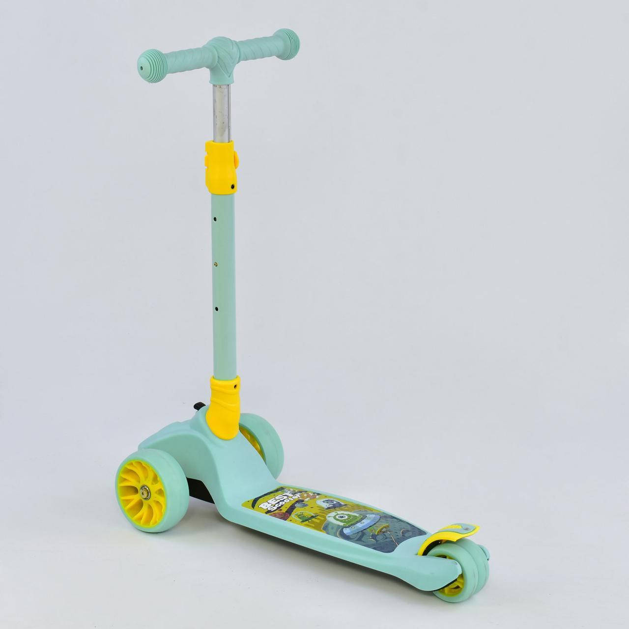 

Самокат детский Best Scooter, трехколесный, складной руль, бирюзовый