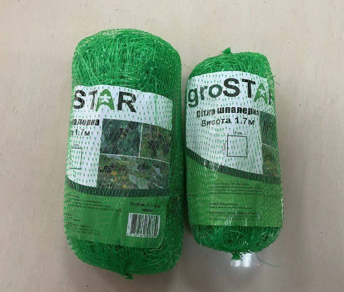 

Сетка шпалерная AgroStar для огурцов 15 х 17 см 1.7 х 5 м (А0049395), Зелёный