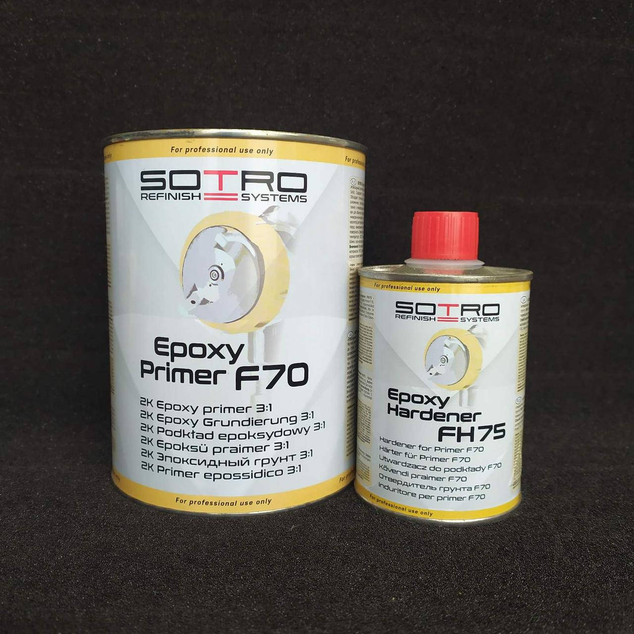

Эпоксидный грунт SOTRO 2K 3:1 Epoxy primer F70 0,75 л + 0,25 л отв. серый