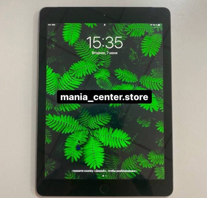 

IPad 6 9,7" 2018 32Gb Wi-Fi + LTE Space Gray, Темно-серый