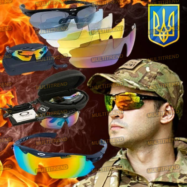 

Тактические очки военные со сменными линзами для стрельбыВійськові ТактичніВійськовіОкуляри ЗСУ Баллистические