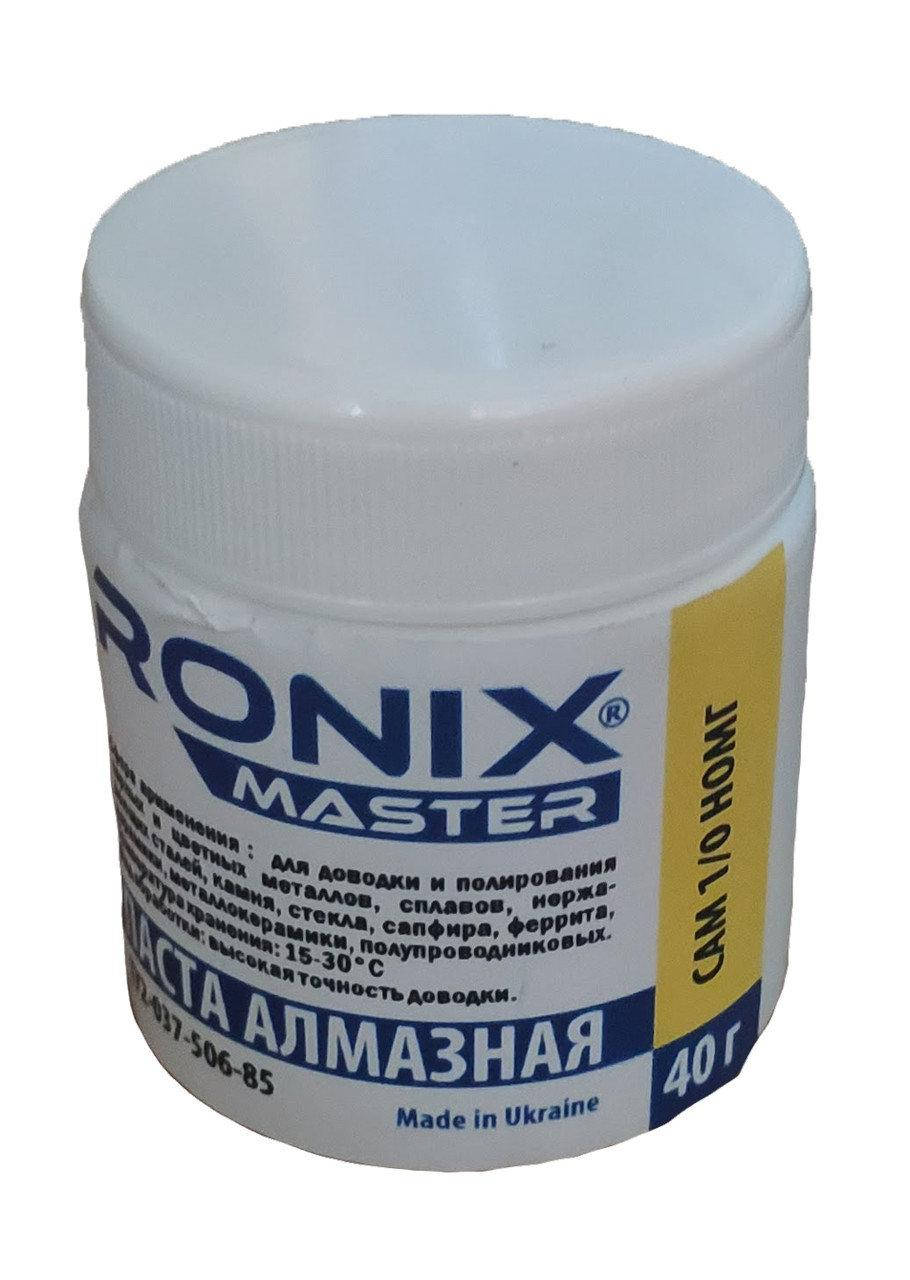 

Алмазная паста по металлу АСМ зерно 3/2 НОМГ (жёлтая) 40 грамм Ronix Master.