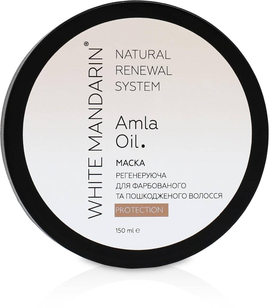 

Регенерирующая маска для окрашенных и поврежденных волос PROTECTION 150мл White Mandarin