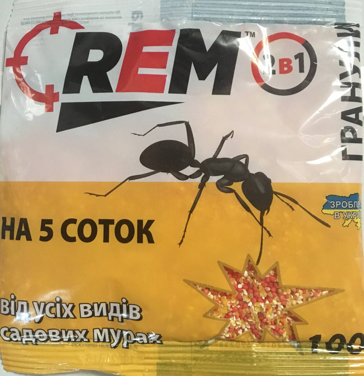 

"REM - средства от муравьев" 100г (имидаклоприд 80г\л)