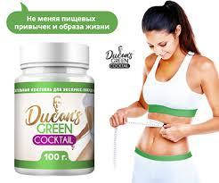 

Зеленый коктейль Дюкана для похудения. Ducan’s Green Cocktail. Оригинал!