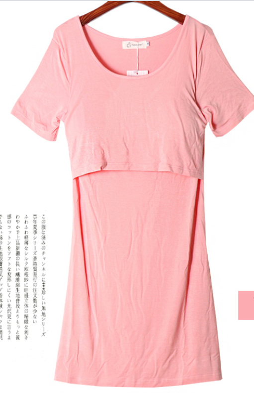 

Нічна сорочка піжама для годуючих мам Ночнушка пижама для кормящих Аня рожева 46