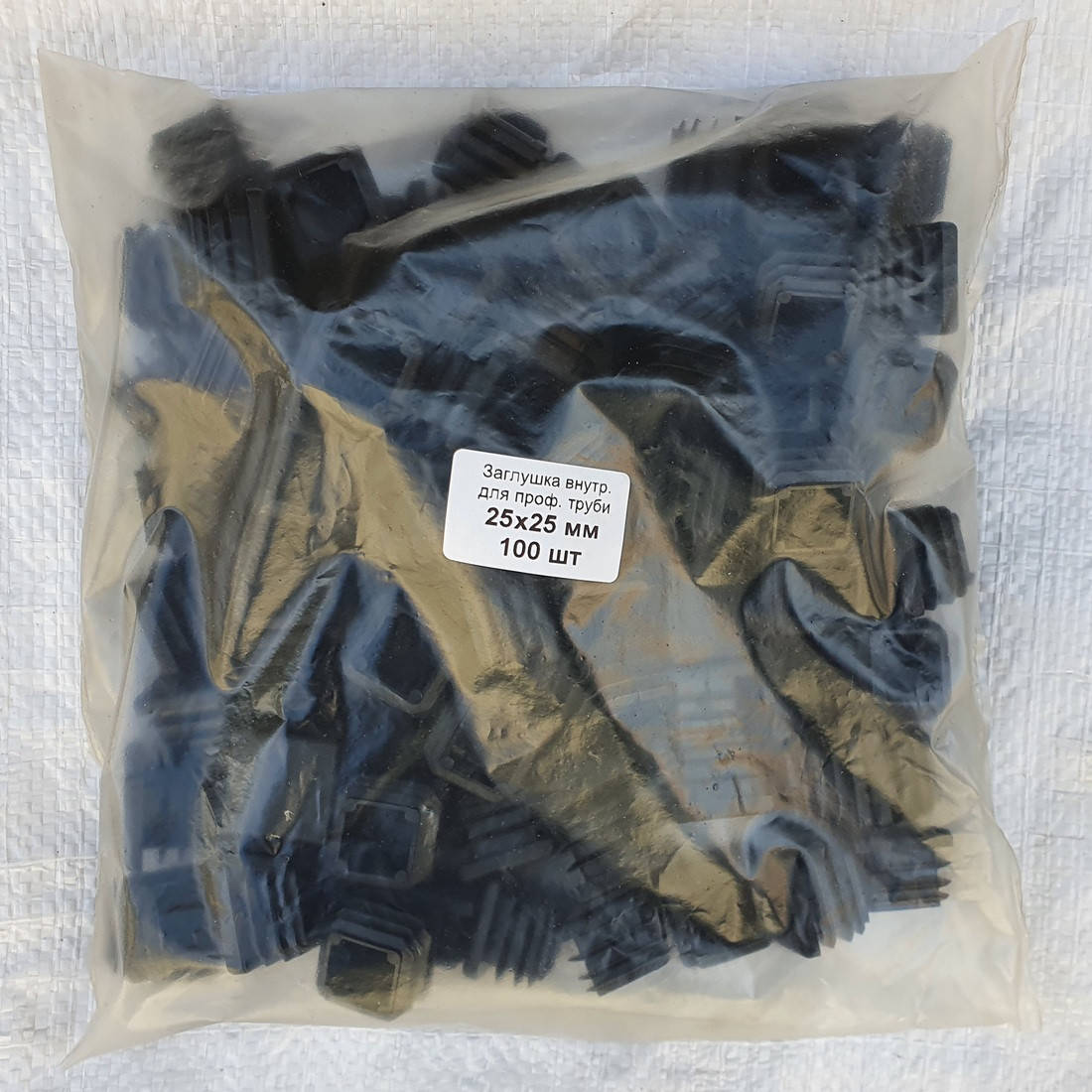 

Заглушки пластиковые для труб квадратных 25х25 - 100 шт., Зелёный