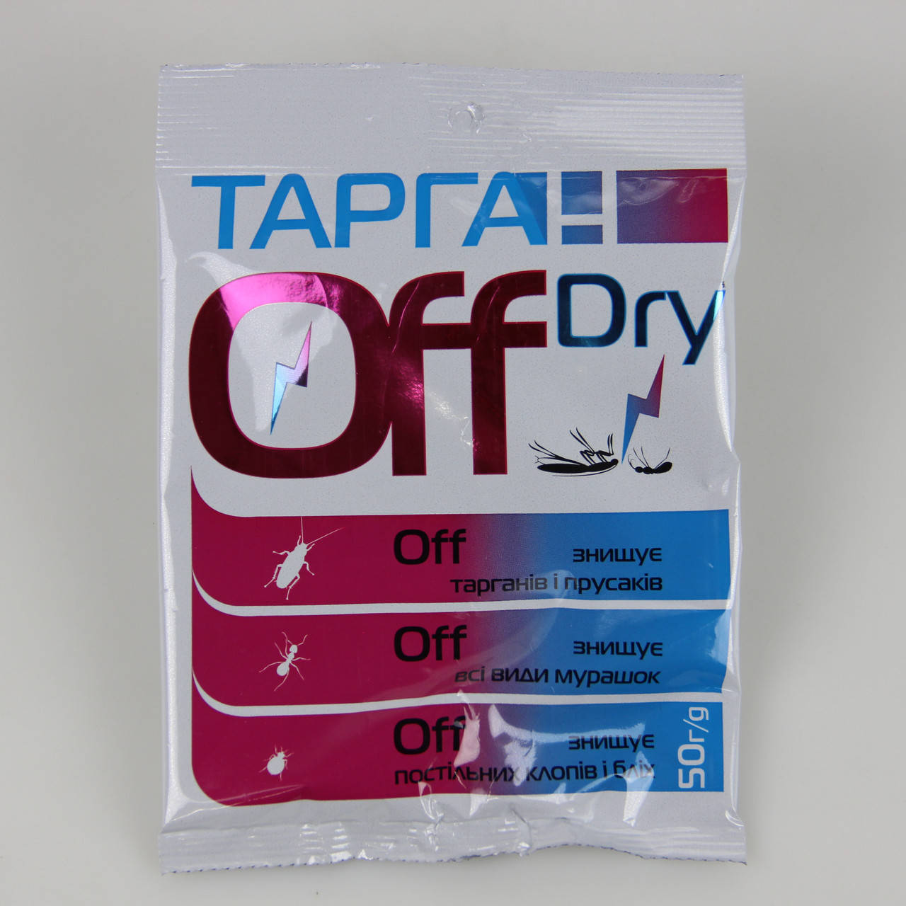 

Порошок от тараканов, муравьев, блох и клопов Тарган Off Dry 50 г