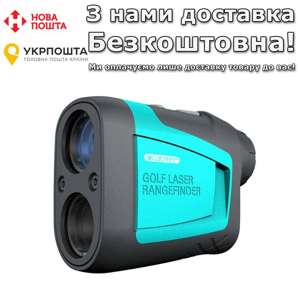 

Дальномер PF210 600 м лазерный для гольфа и охоты Бинокль