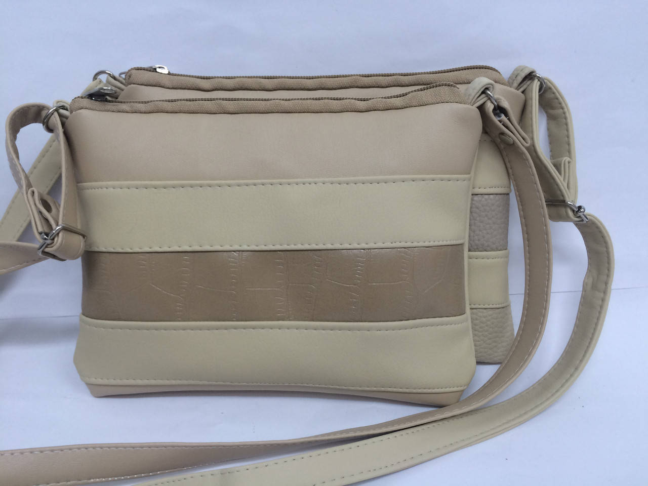 

Бежевые женские сумочки в полоску - распродажа, Бежевый