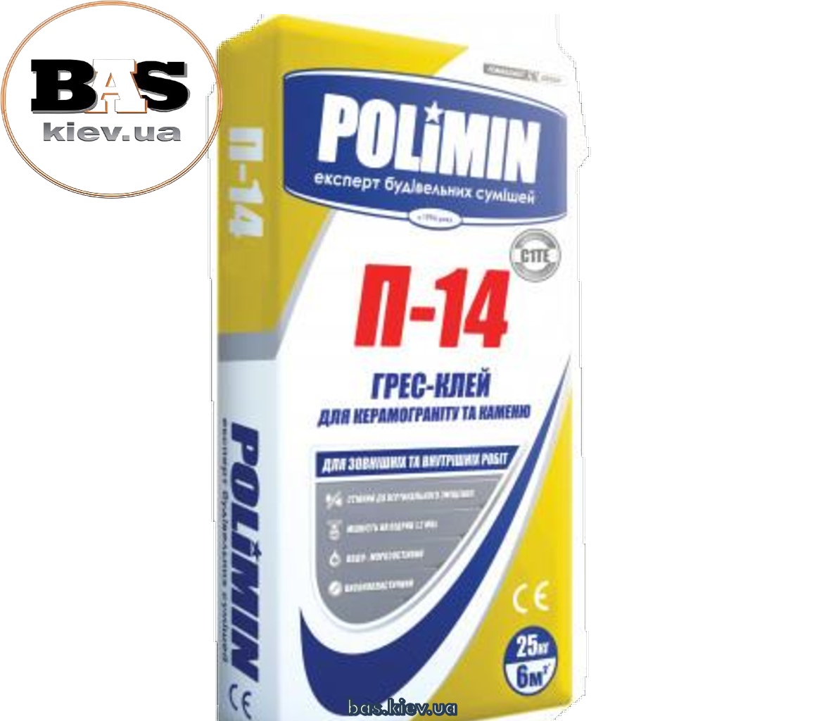 

Клей для плитки Polimin (Полимин) П-14 Грес Клей, 25 кг