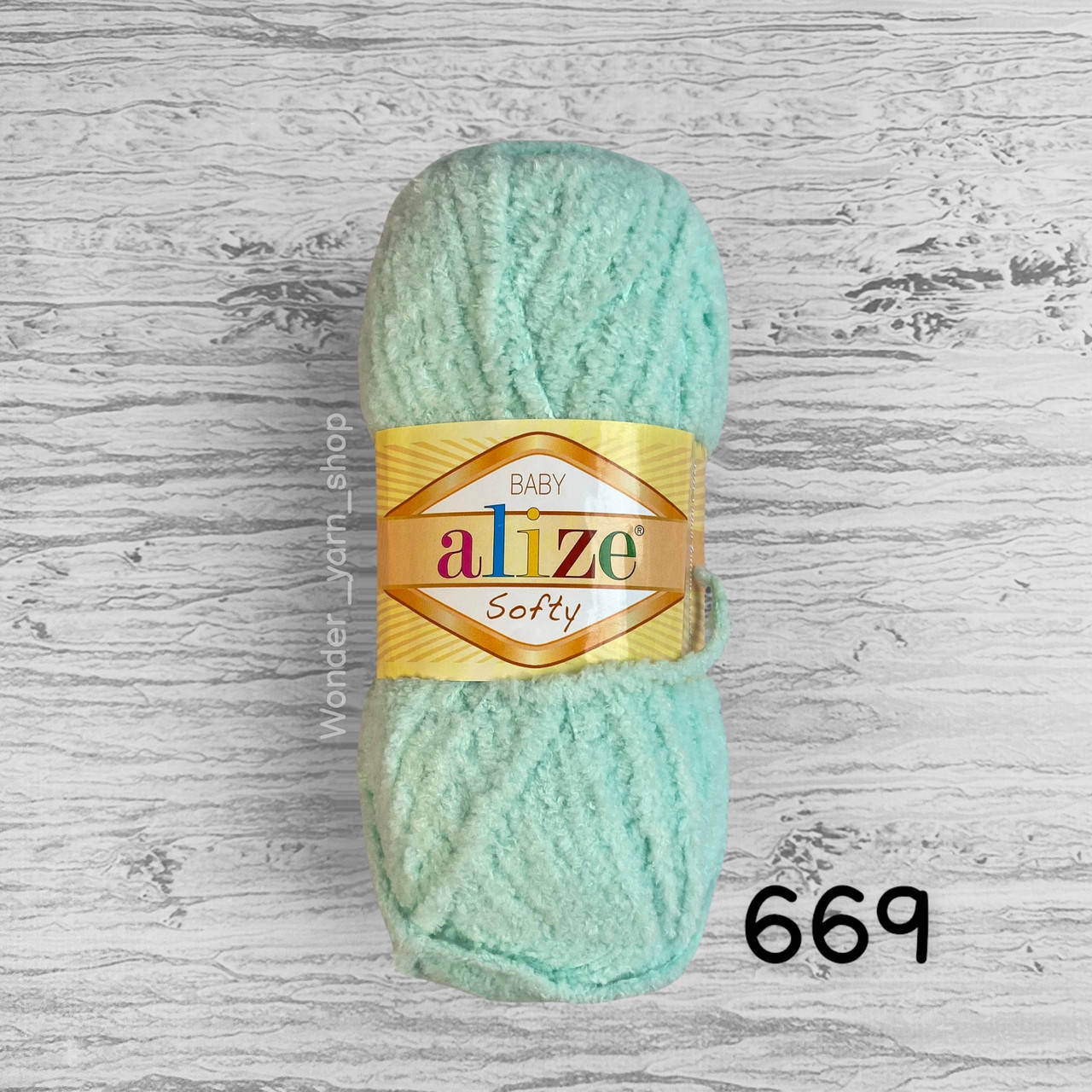 

Плюшевая пряжа Alize Softy / Ализе Софти, 669 светлая бирюза
