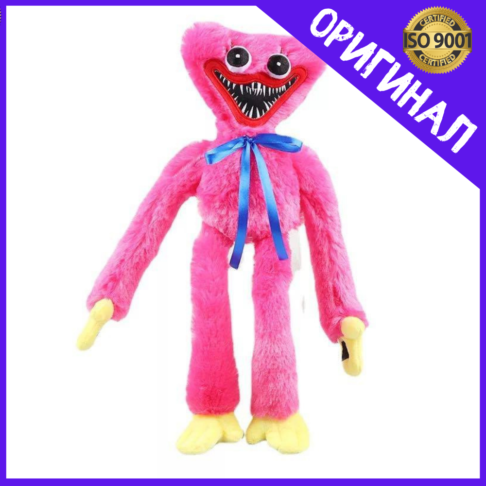 

Детская плюшевая игрушка на липучках Киси Миси подружка Huggy Wuggy, Розовый
