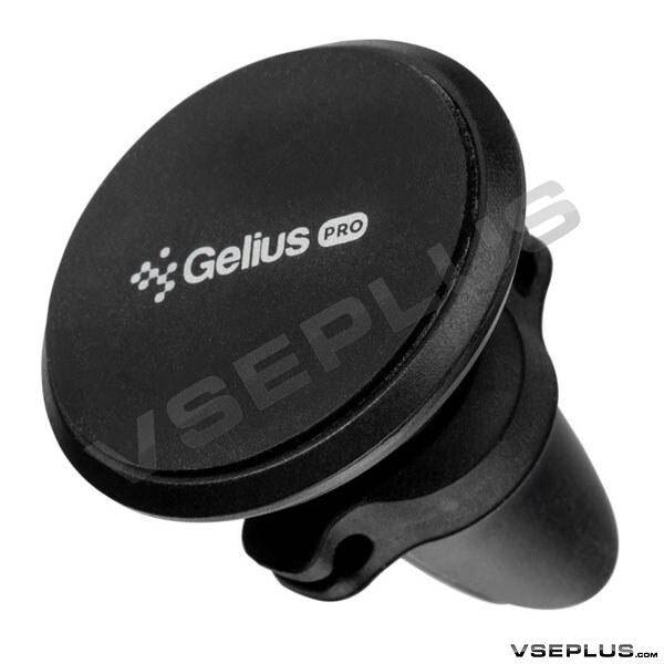 

Держатель (Холдер) Gelius GU-CH003 Ultra, черный