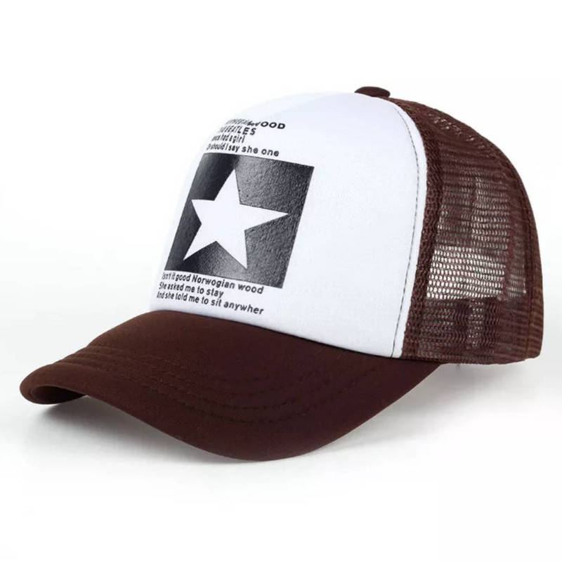 

Кепка Тракер Звезда (Star) с сеточкой, Унисекс WUKE  Коричневый