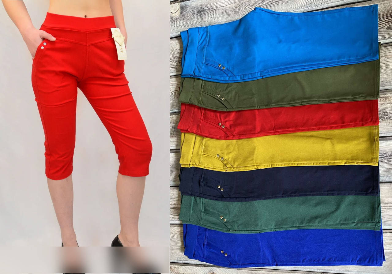 

Женские летние бриджи, котоновые, большого размера, р. 56 красный, голубой