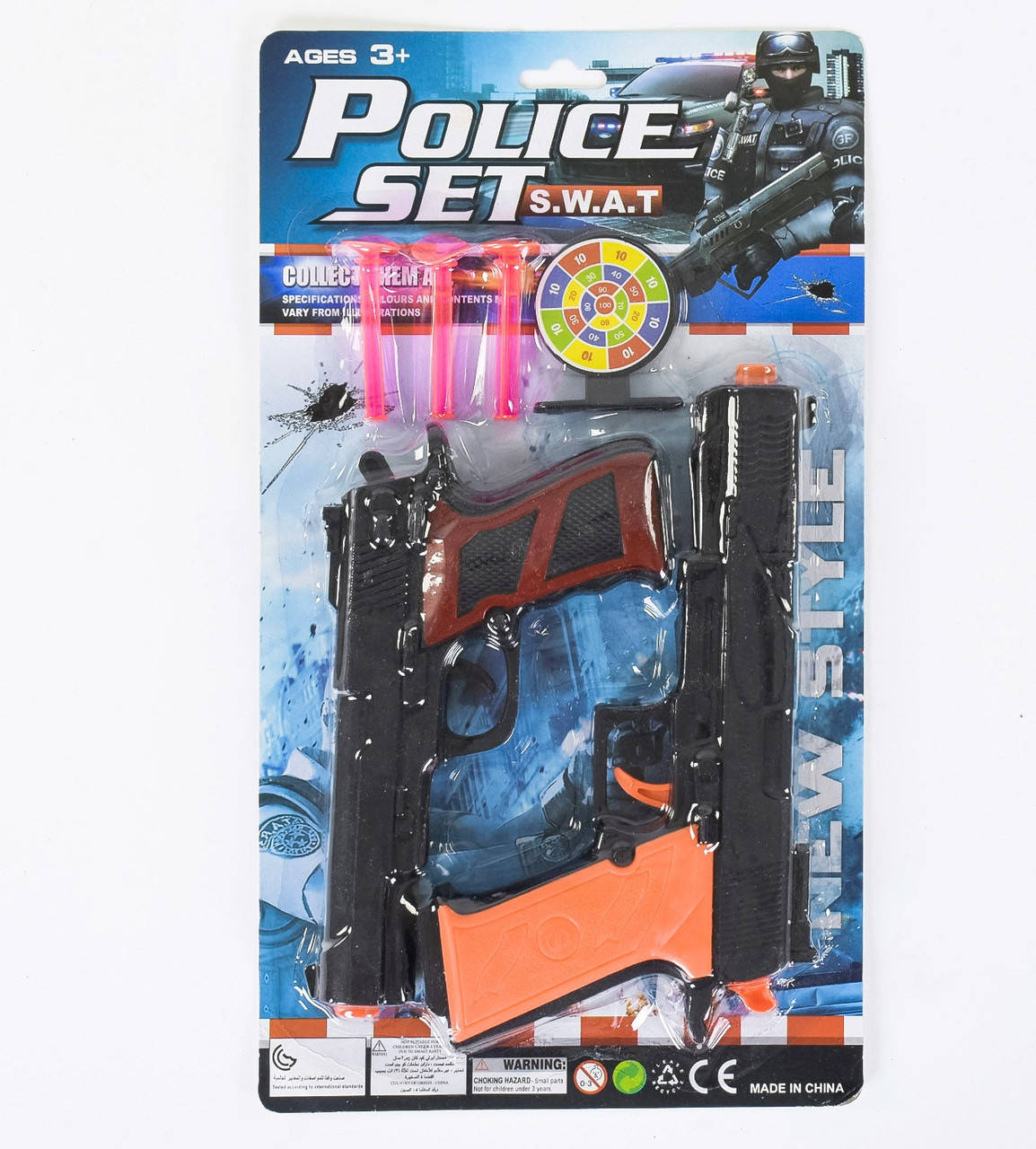 

Набор полиции Police Set
