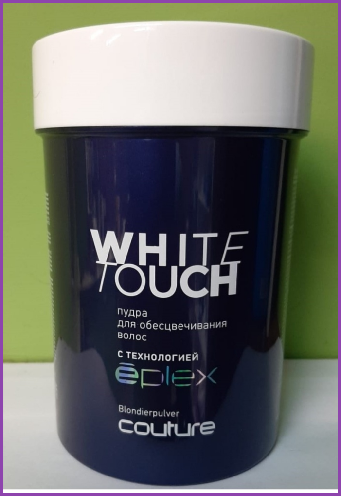

Пудра для осветления Эстель Whitetouch Haute Couture порошок кутюр 500гр
