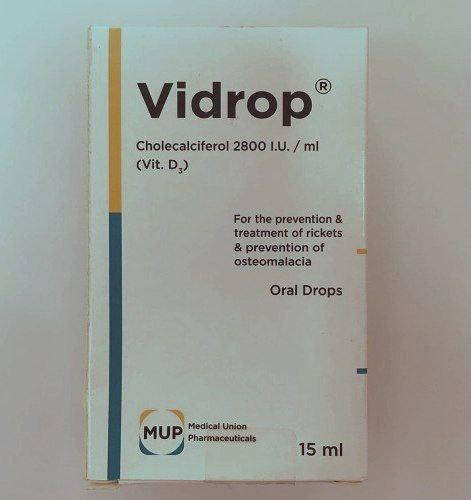 

Видроп Vidrop 2800 М.Е./мл капли 15 мл