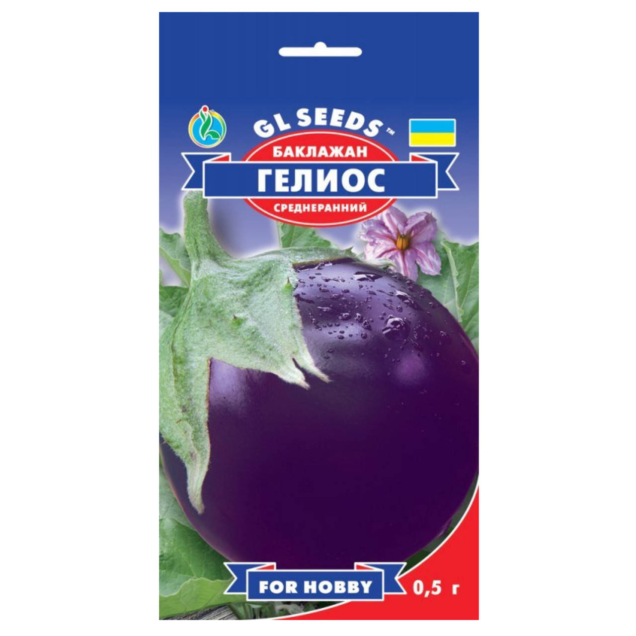 

Баклажан Гелиос 0.5 г Gl Seeds