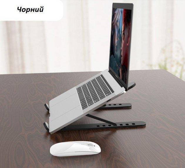 

Настольная складная подставка для ноутбука планшета учебника книги P1 Черная, Черный