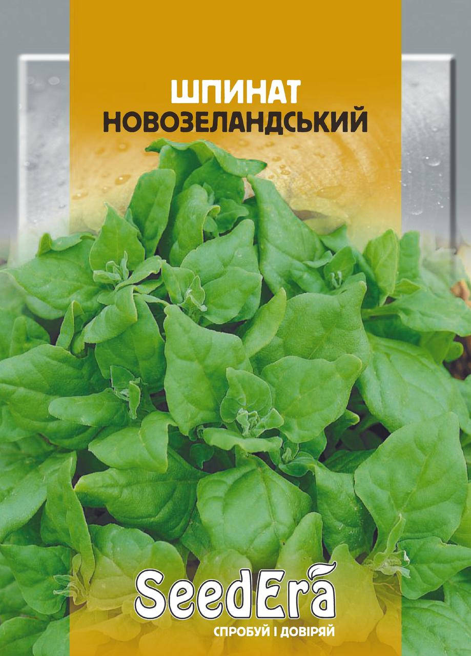 

Семена Шпинат Новозеландский 10 граммов SeedEra