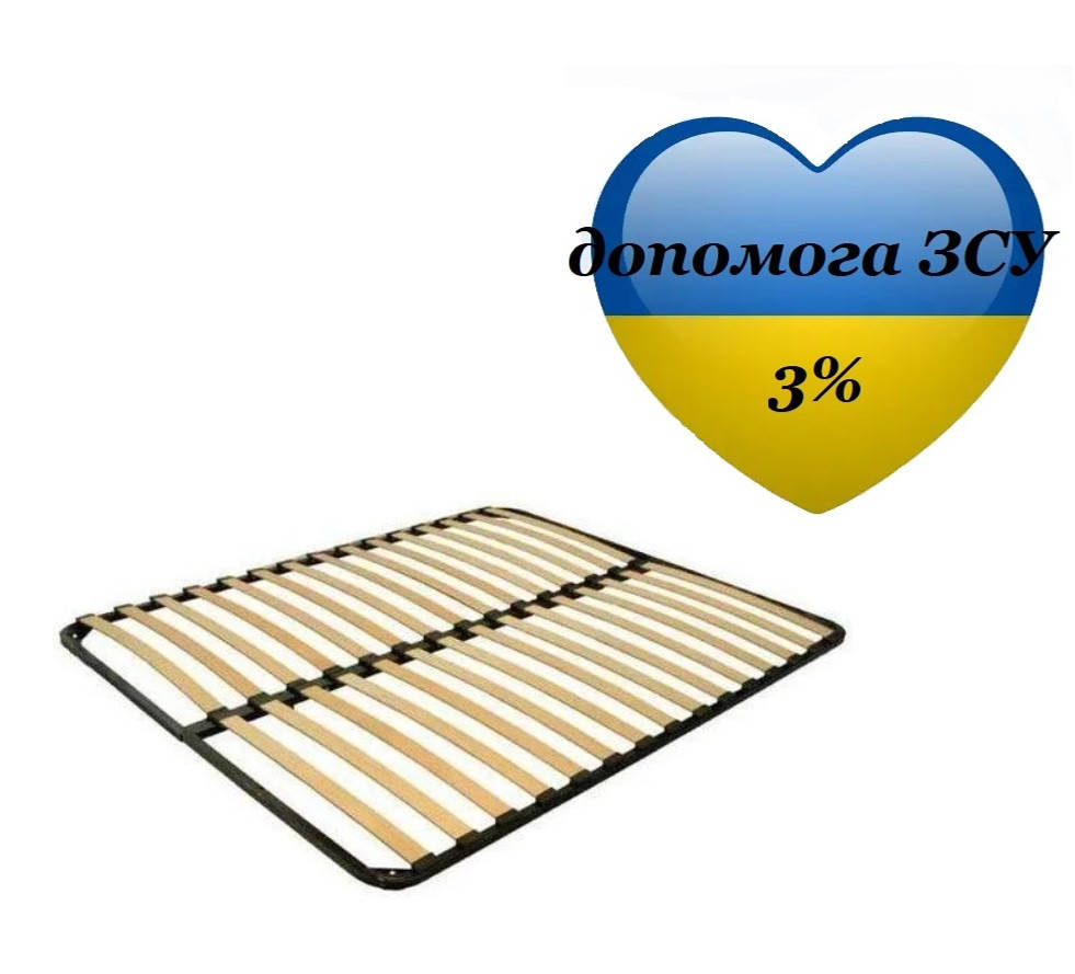 

Каркас кровати 1400*2000 буковые ламели 25х25, 4.5