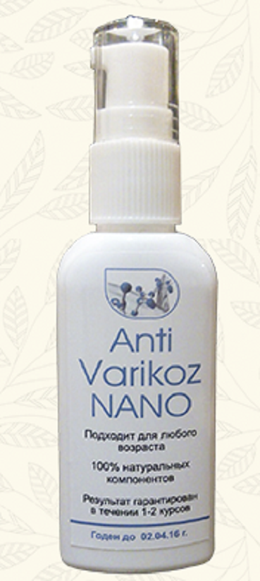

Anti Varikoz Nano Официальный сайт. Настоящий Анти Варикоз Нано.