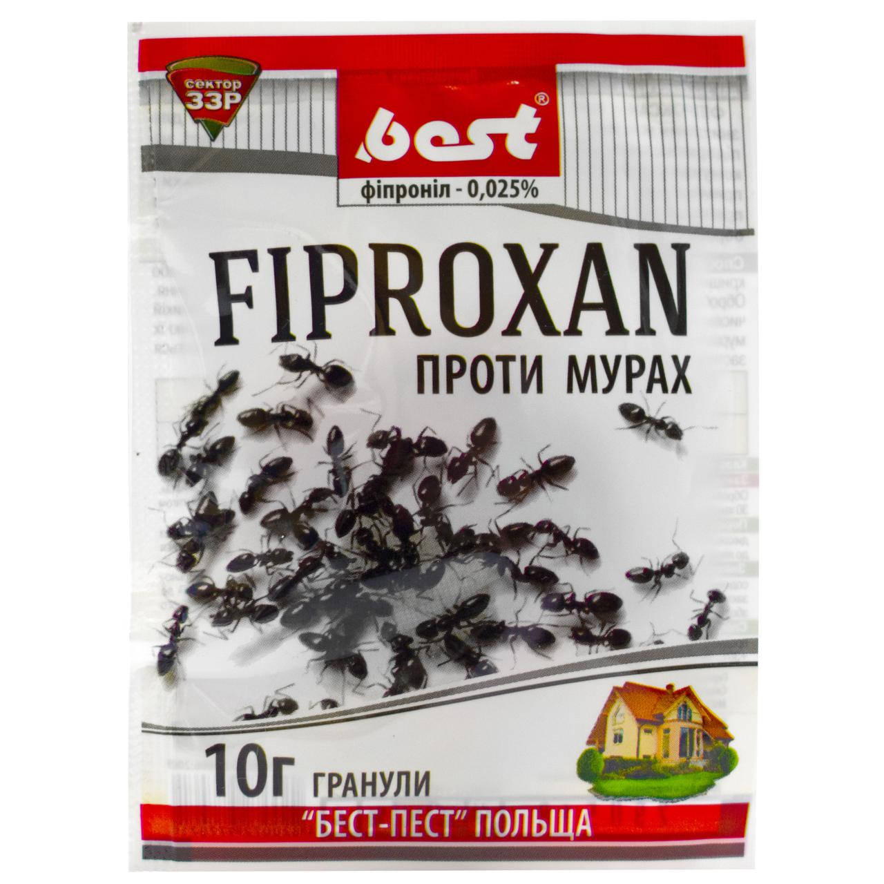 

Гранулы от муравьев Фипроксан 10 г Best-pest