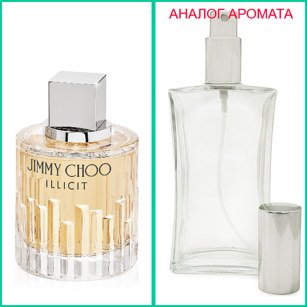 

Духи Illicit / Jimmy Choo 1мл. (ВЫБЕРИТЕ ФЛАКОН)