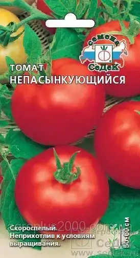 

Семена Томат детерминантный Непасынкующийся 0,1 грамма Седек