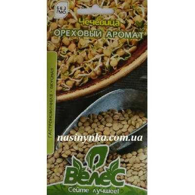 

Семена чечевицы Ореховый аромат 3г ТМ ВЕЛЕС