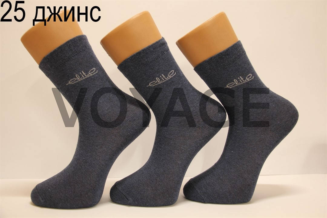 

Мужские носки высокие стрейчевые Мод.600 25 джинс