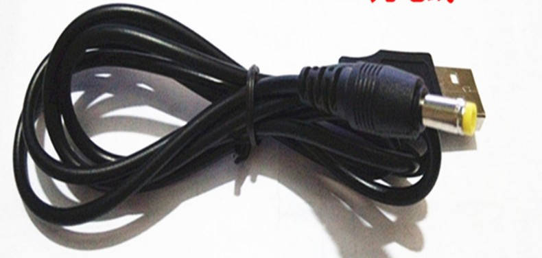 

USB папа- Power 4,0/1,7 mm 1метр