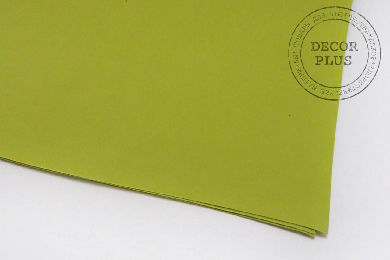 

Фоамиран иранский №014 - оливка