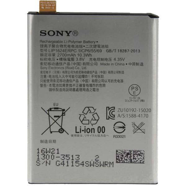

Аккумулятор Sony F8132 Xperia X Performance / LIP1624ERPC, 2700 mAh АААА