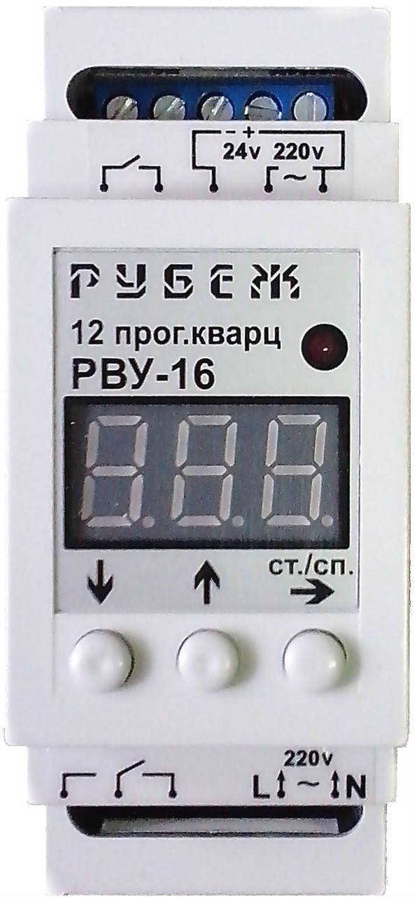 

Реле времени "РУБЕЖ" РВУ-16