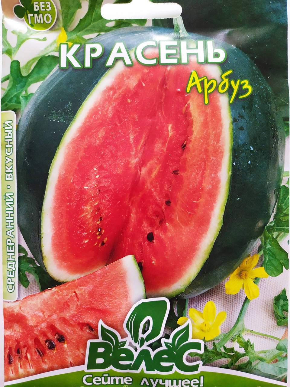 

Арбуз Красень