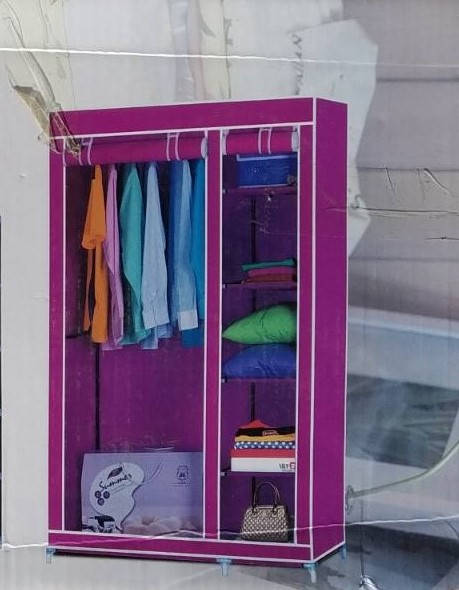 

Складной каркасный тканевый шкаф STORAGE WARDROBE 68110 Бордо