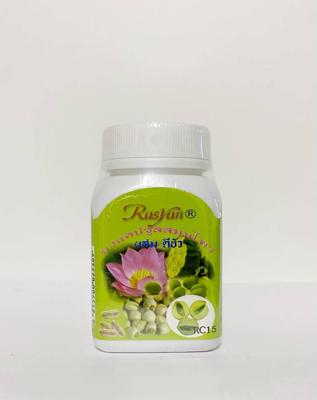 

Очень мощные Капсулы Дии Буа (DEE BUA) для нормализации сердечной деятельности 60 шт