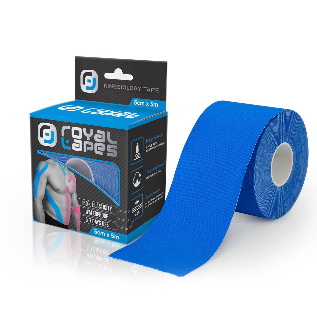 

Кинезио тейп Royal Tapes body care Синий