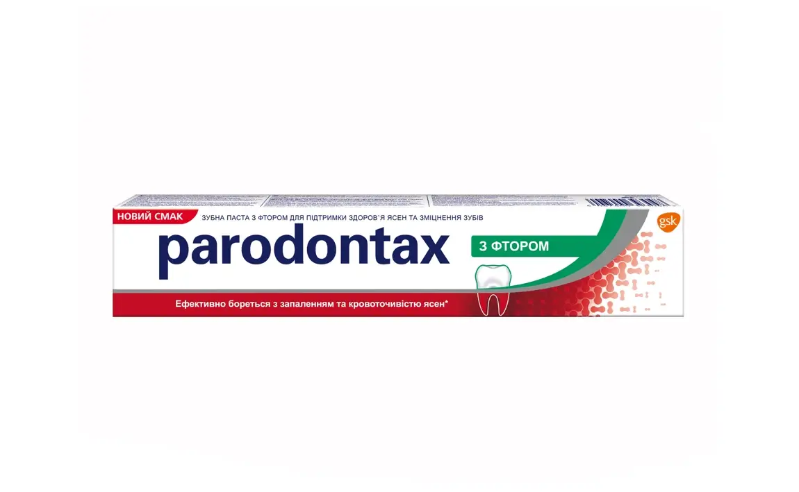 

Зубная паста Parodontax с фтором, 75 мл