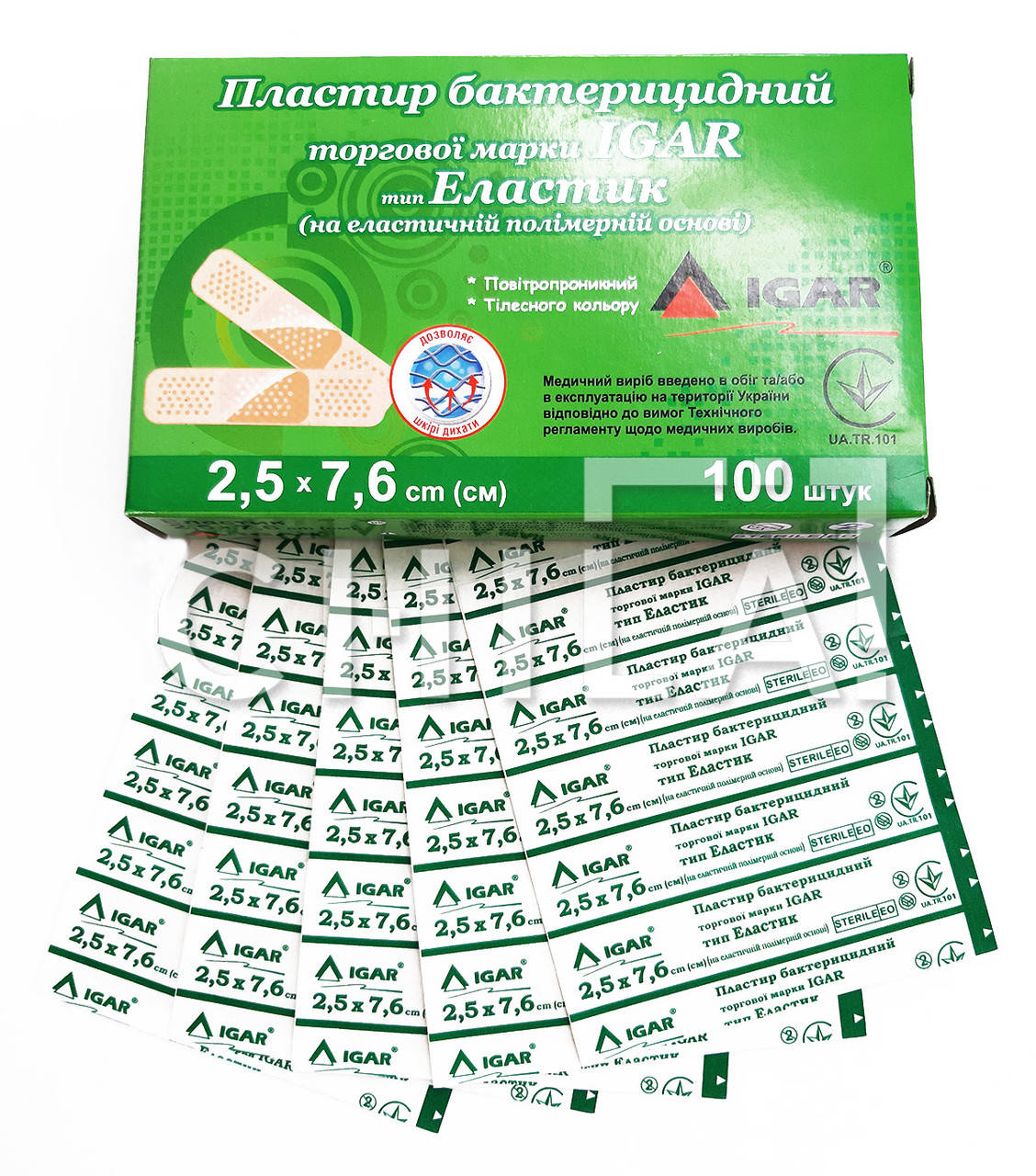

Пластырь бактерицидный IGAR Эластик 2,5 х 7,6 см (100 шт/уп)