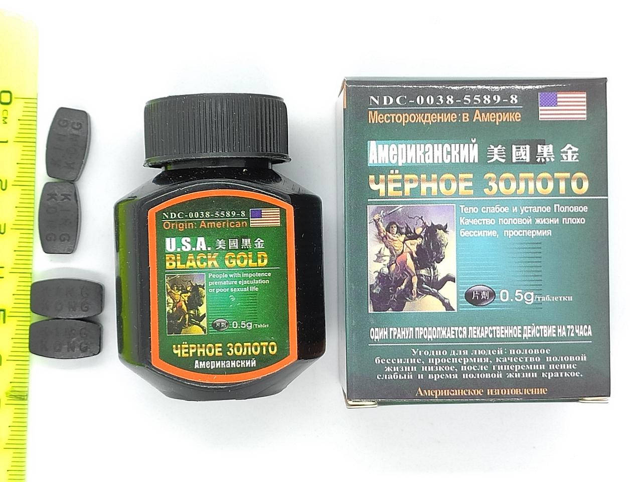 

Черное золото таблетки для потенции USA Black gold 16шт