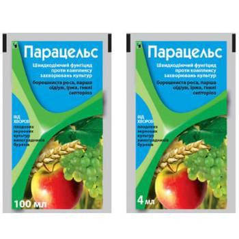 

Фунгицид Парацельс 100 мл.