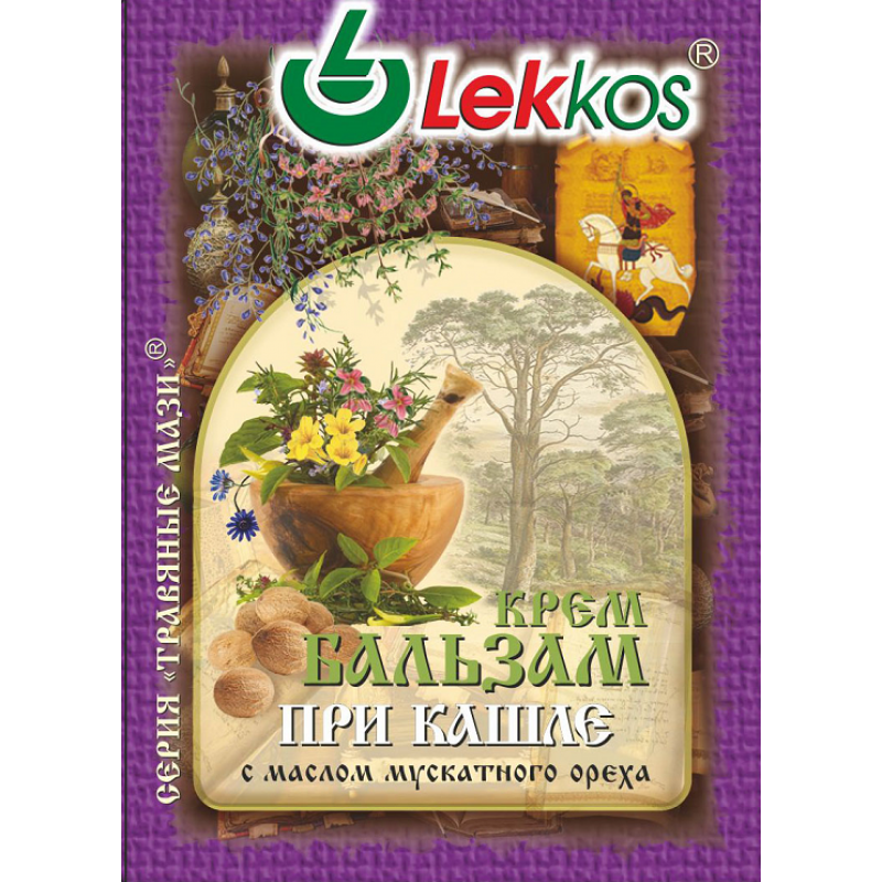 

Тусиприм крем-бальзам от кашля 10 мл.